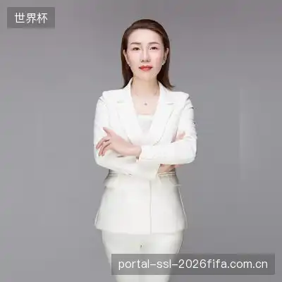 伍峰梦